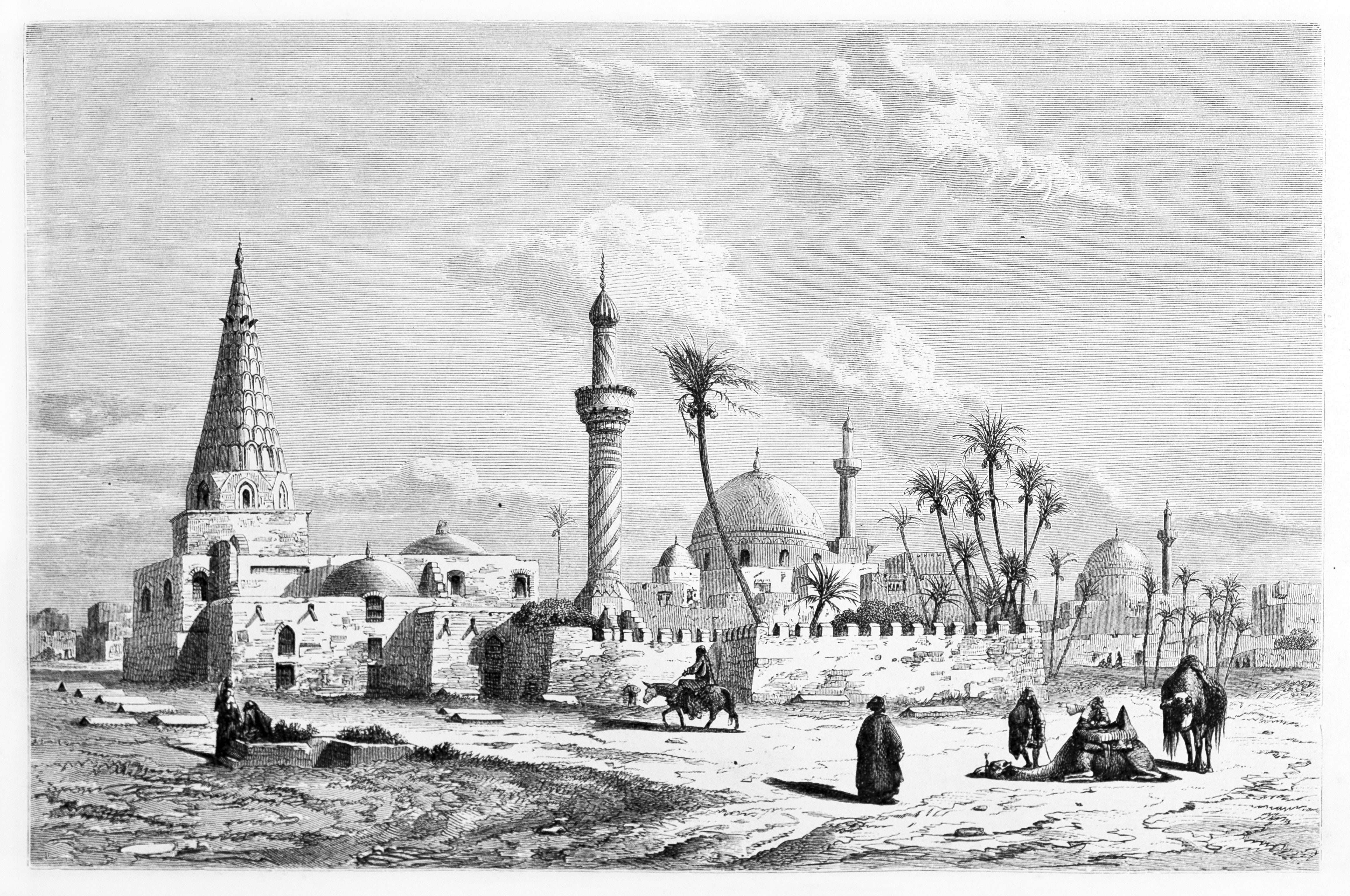 Book cover image for Baghdād ISBN: 9789004513365